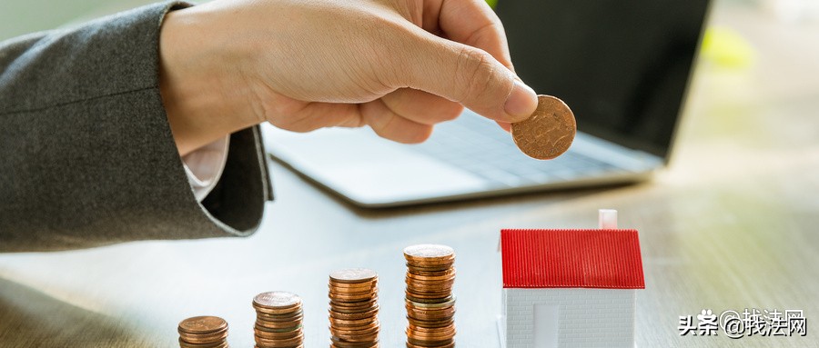 离职要提前多少天提出