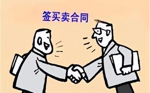 拖欠货款起诉状怎么写及拖欠货款民事起诉状范文
