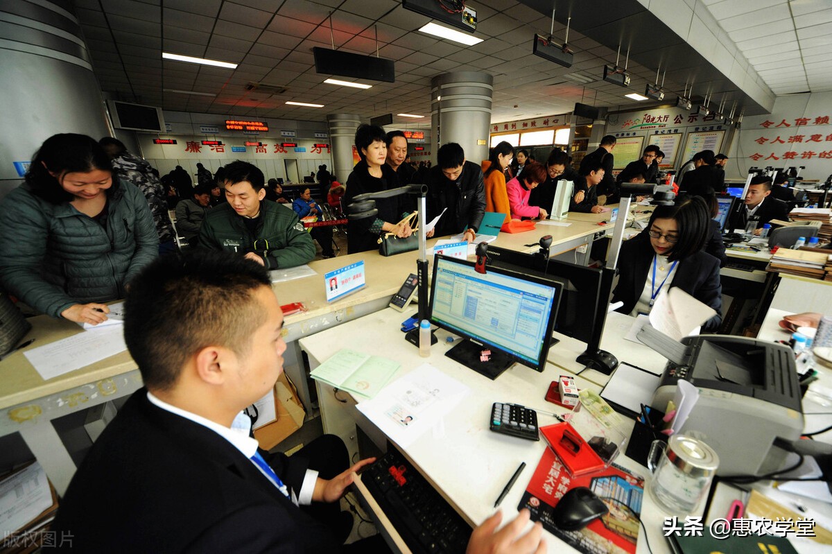 2022年城市户口迁回农村怎么迁？需要哪些手续？