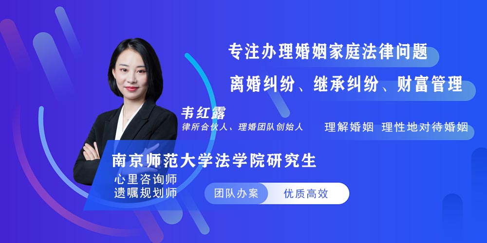 离婚协议怎么写