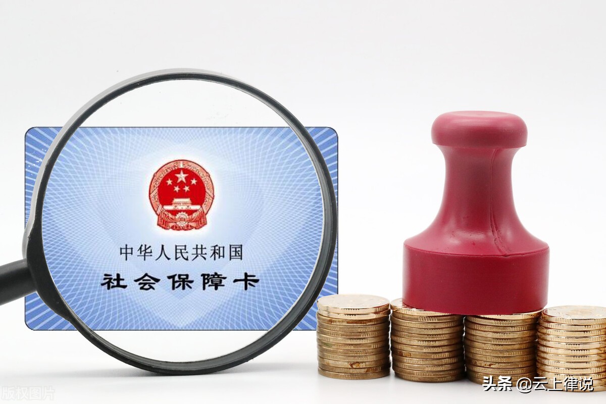 云上律说｜律师事务所到底属于什么性质，你有肯定答案吗