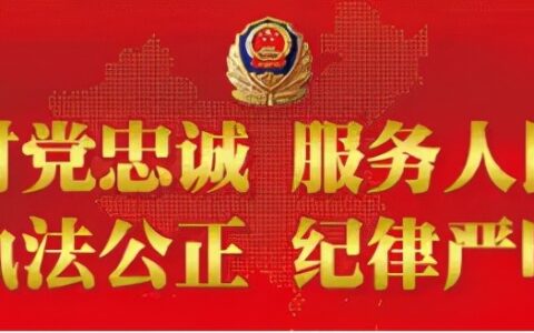 身份证新规出炉及2025年办理身份证新政策