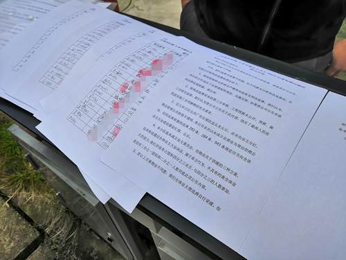 一个小区取暖费两个标准，江南世纪城七百余户业主有疑问