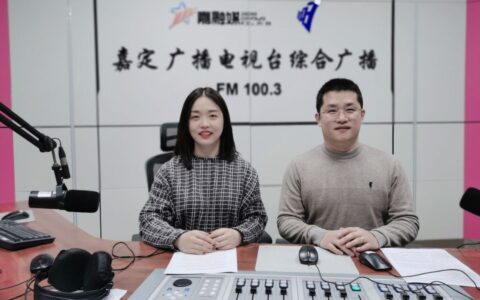 嘉定律师事务所及嘉定区最好的律师事务所