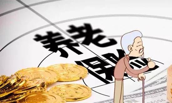 社保与养老保险有什么区别与不同？应该怎样理解才对头？