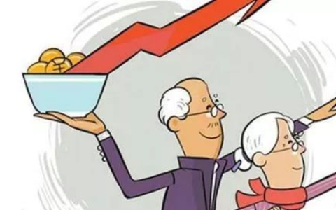 居民养老保险新政策是什么及城镇居民养老保险政策全文