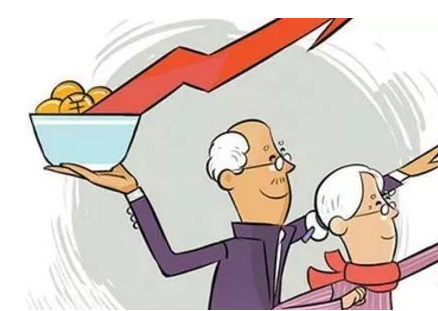 2022年居民养老保险缴费标准是多少？补贴多少？