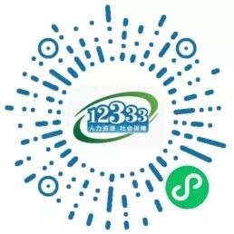 2022年居民养老保险缴费标准是多少？补贴多少？