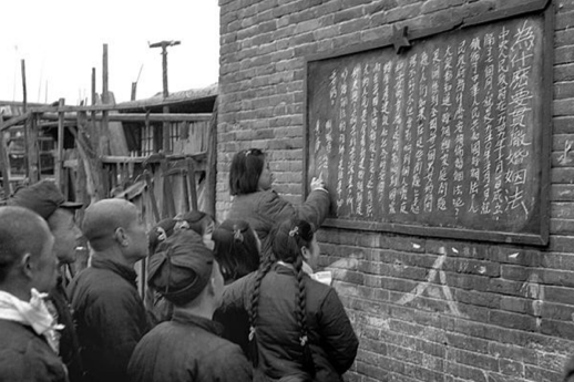 百年瞬间丨中央人民政府公布《中华人民共和国婚姻法》