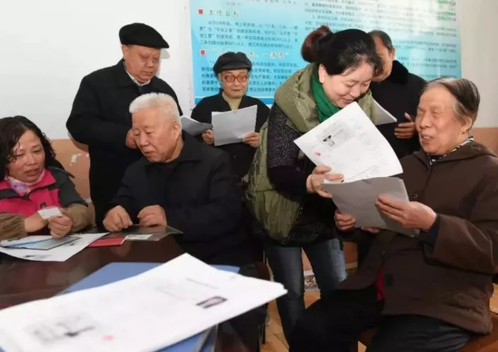 31省市高龄津贴标准最新公布！70岁就能领！最高1000元！附申请流程！抓紧