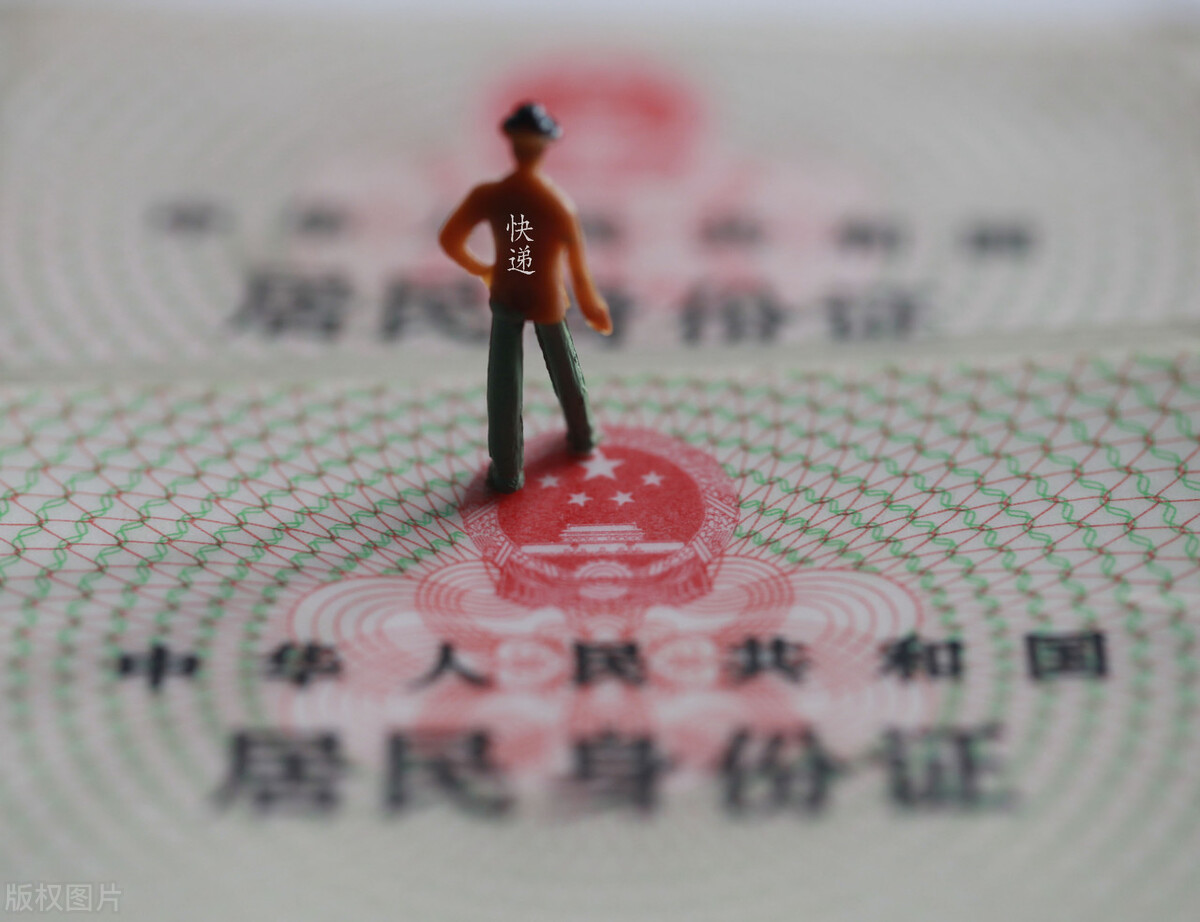 举报信怎么写最有效果