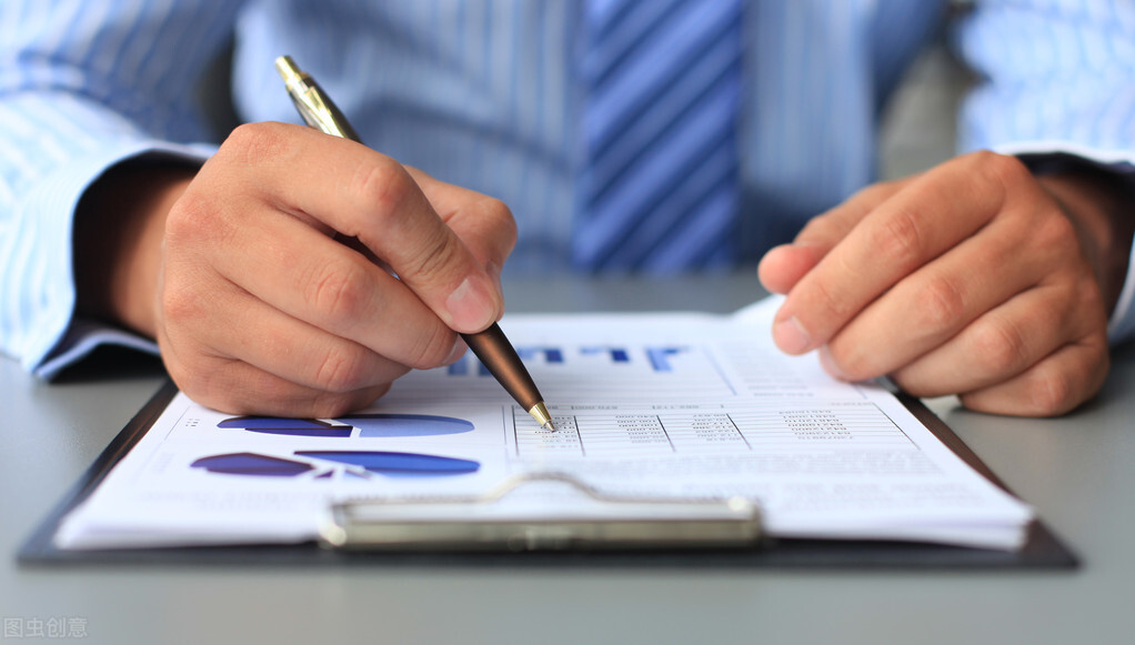 初级会计经济法基础篇：企业所得税和个人所得税的法律制度