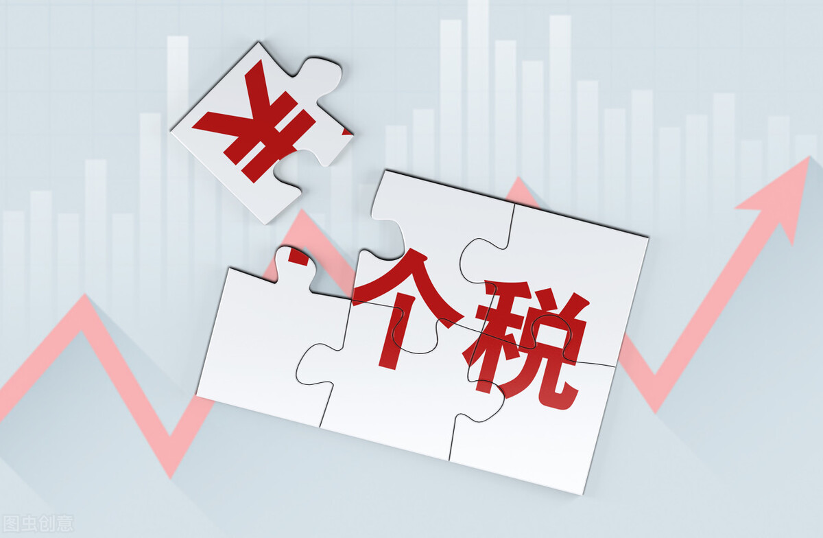 法院判决的工资，单位是否可代扣个人所得税？这个问题暂时无解