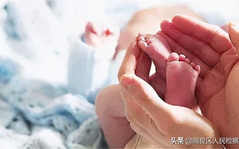 国务院关于职工探亲待遇的规定及最新探亲假待遇的规定