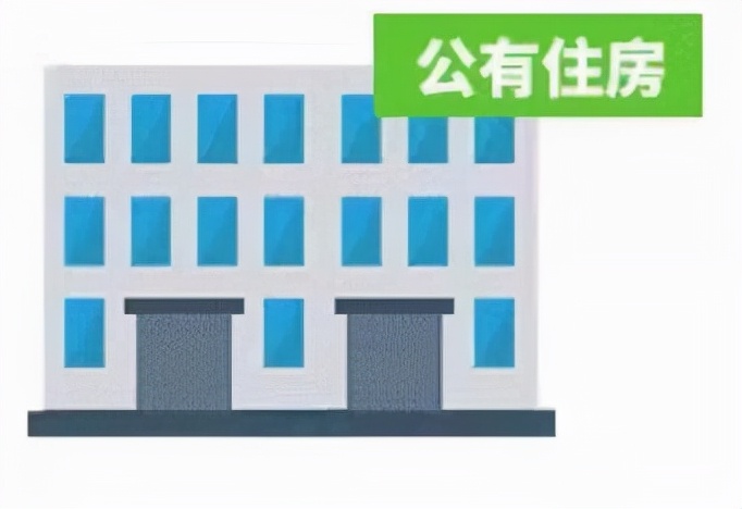 哪些情形可以免征或减征契税？