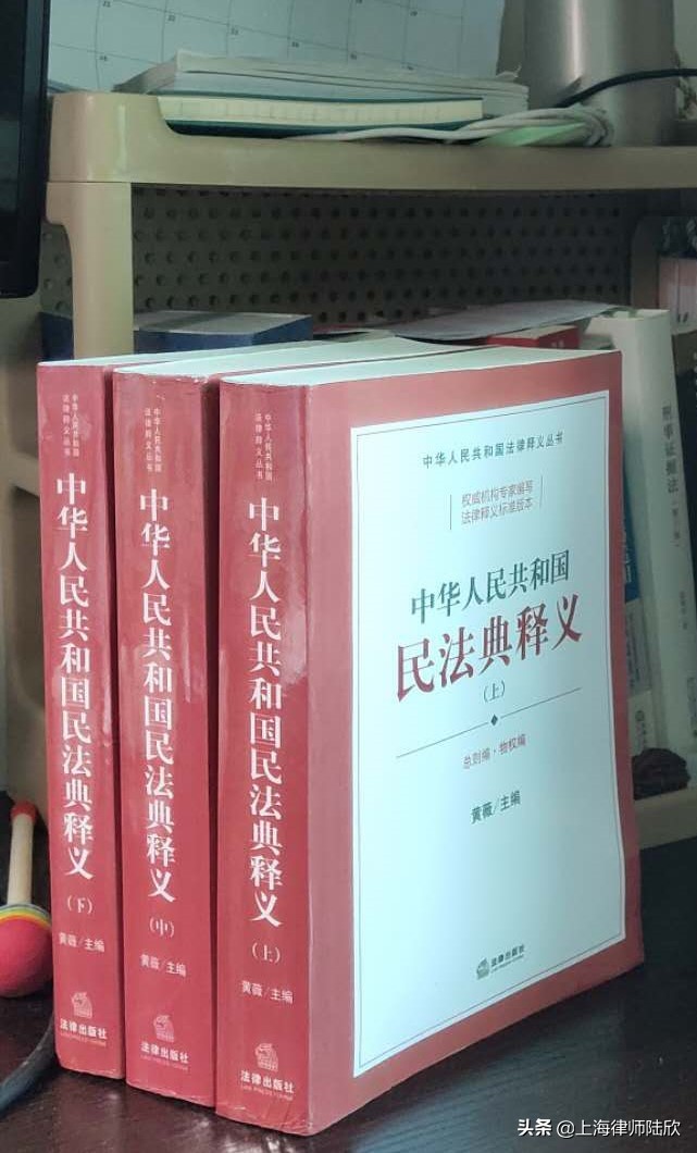 何谓所有权及其特点