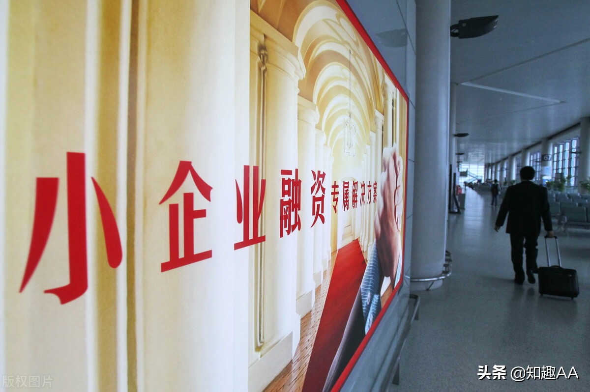 xxx农村信用社个人借款合同