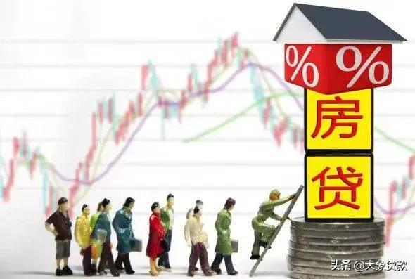 购买二手房贷款流程是什么？