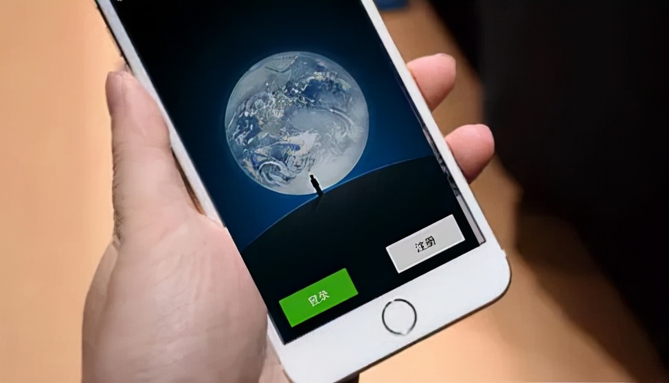 聊天记录也可当证据，但要这样才有效