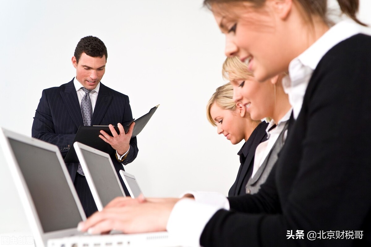 公司中的法人、法人代表和法定代表人都是什么意思？有什么区别？