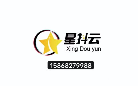 个体营业执照办理需要多少钱及注册营业执照申请条件