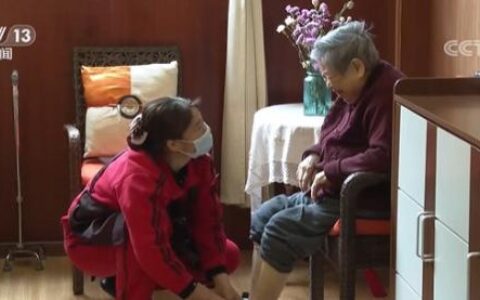 上海市养老机构条例有哪些及上海市养老条例实施的意义