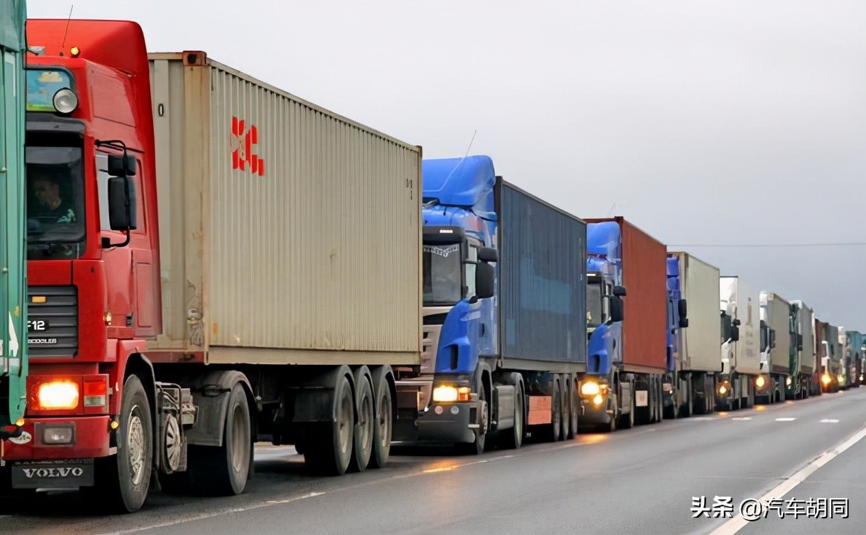 机动车年检新规定