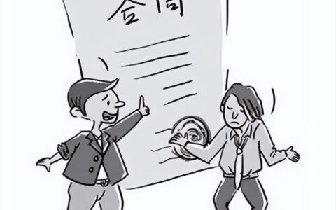 劳务纠纷是什么意思及劳务欠薪纠纷解决方法