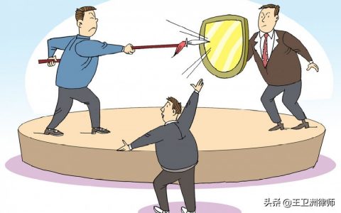 房产证纠纷属于什么纠纷及关于房屋纠纷的最新法律