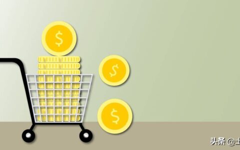 劳动保险法是什么及社会保险法全文实施细则