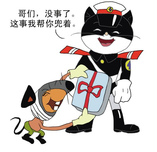 什么是徇私枉法罪？怎么样才构成？如何判刑？