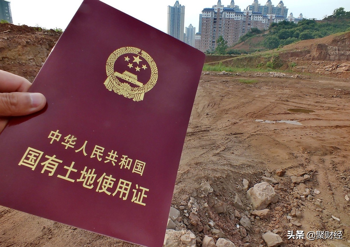 房屋产权只有70年？那70年后产权到期了，房子会被回收吗？