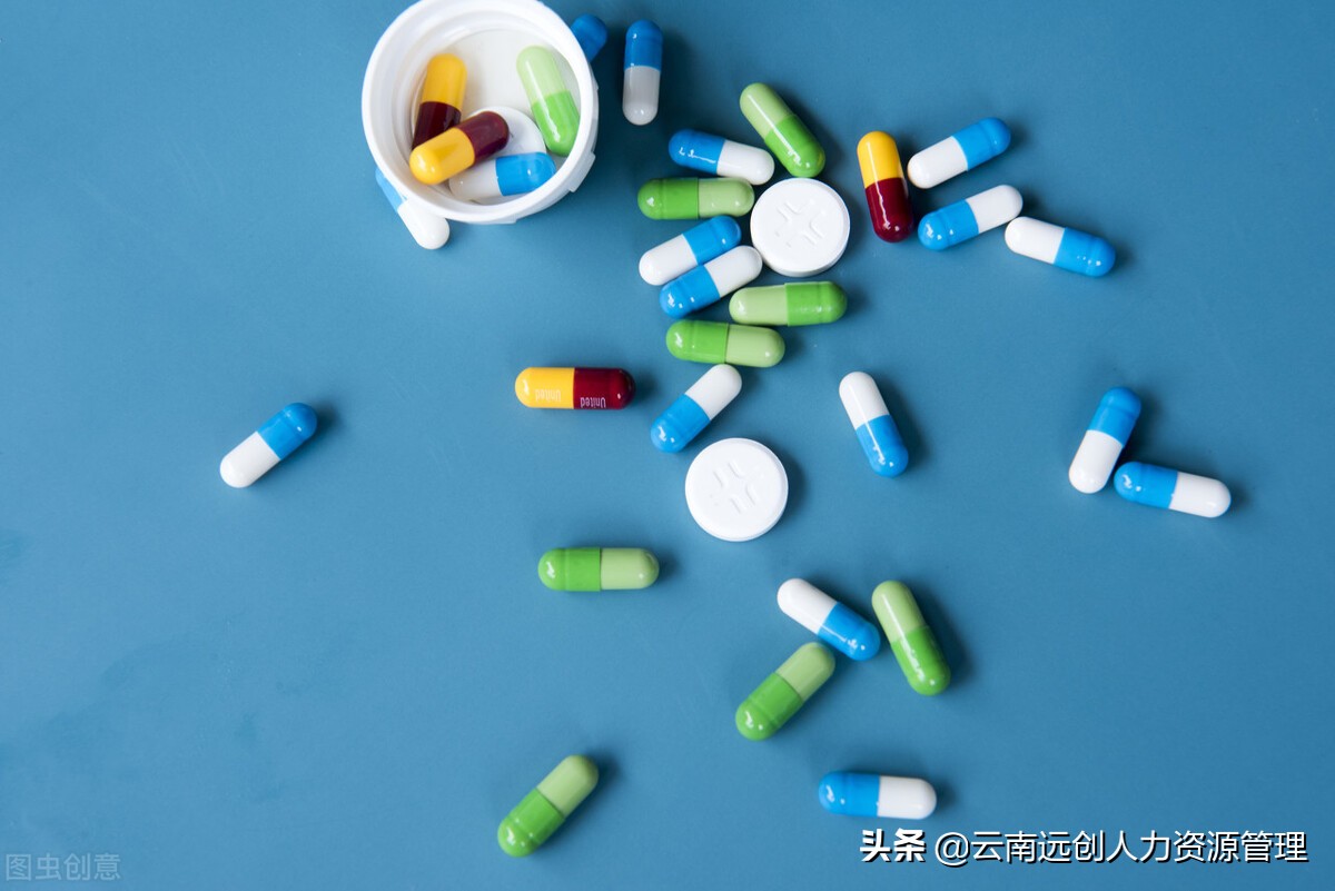 城镇居民医疗保险报销比例，你知道吗？