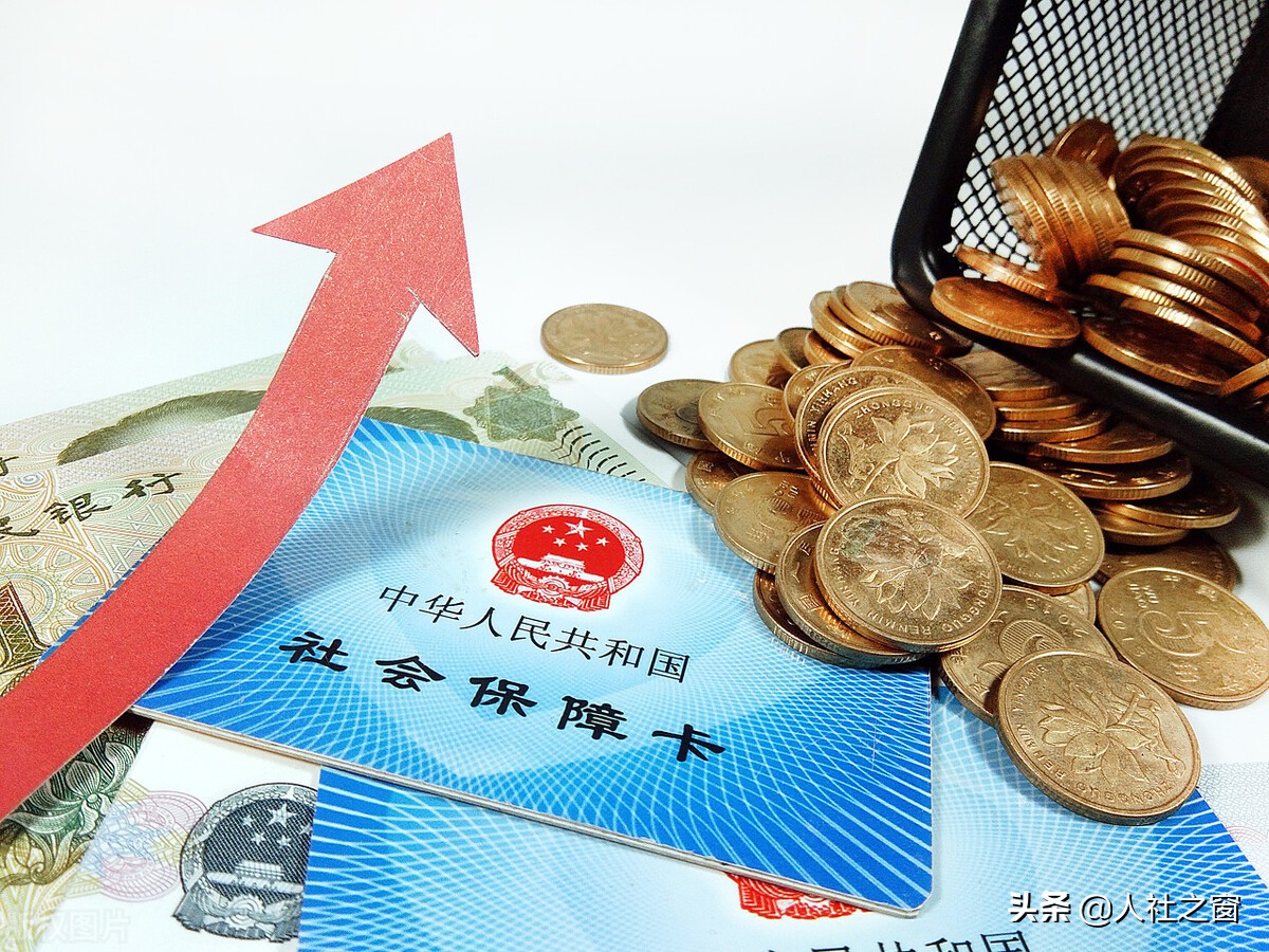 6月份，符合条件的高龄人员可以领到5000元生活补助，请转告家人