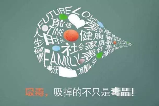 2021贩毒：达到下列克数，会被判处死刑