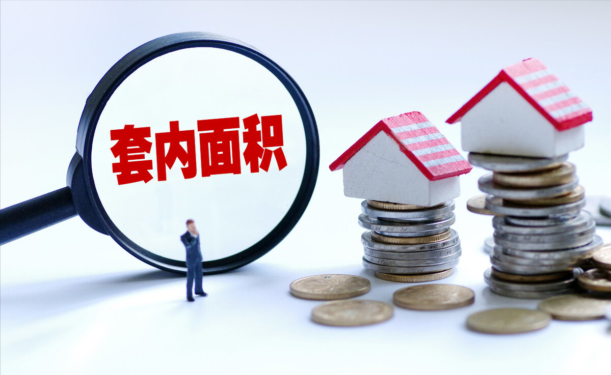 签购房合同时，这7点注意事项要记心上，以免踩坑损失血汗钱