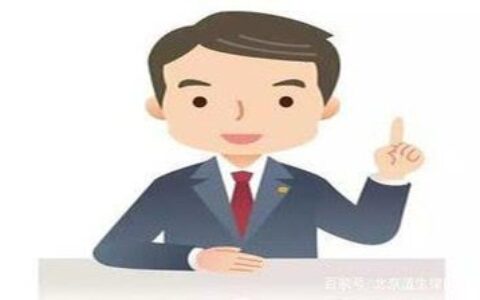 律师在线咨询免费及免费律师法律援助