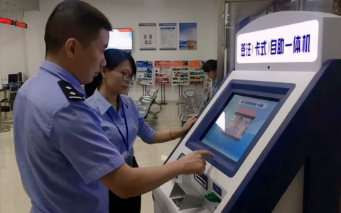 港澳通行证怎么办理及初次办港澳通行证流程