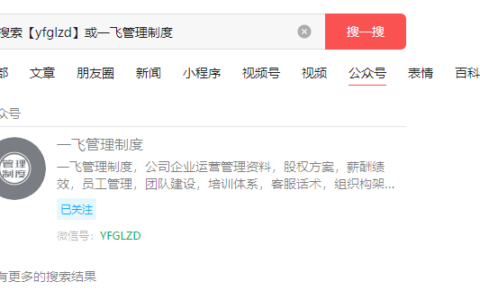 代办租赁合同书怎么写及个人租赁合同模板