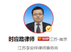 委托合同纠纷应当如何处理，怎么处理委托合同纠纷？