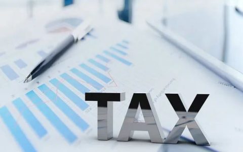个体户条例实施细则及个体工商户管理办法最新