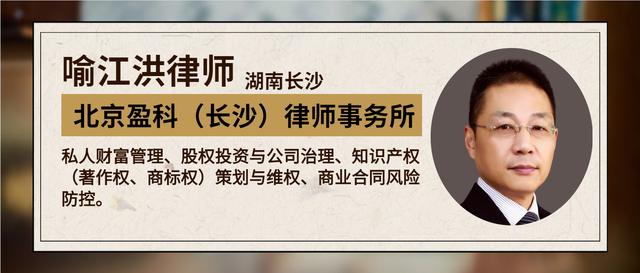 在法律上，法人财产权指的是什么