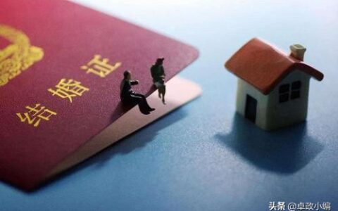 婚姻法律在线咨询及免费律师咨询婚姻方面的问题