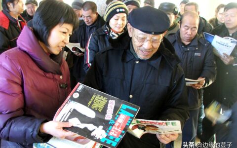 村民选举法是什么及中华人民共和国委员会选举法