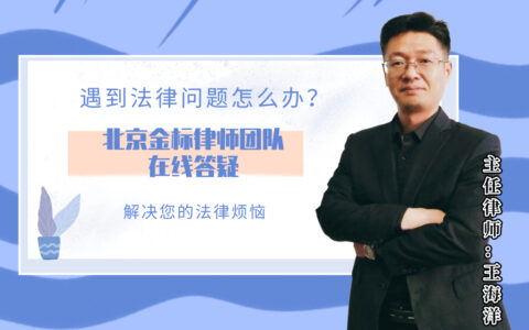婚姻法房产的最新规定及最新夫妻共同财产规定