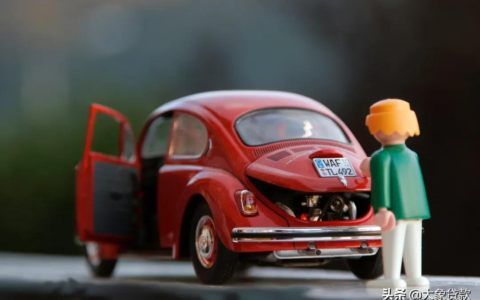 贷款买车需要什么手续及贷款买车流程步骤