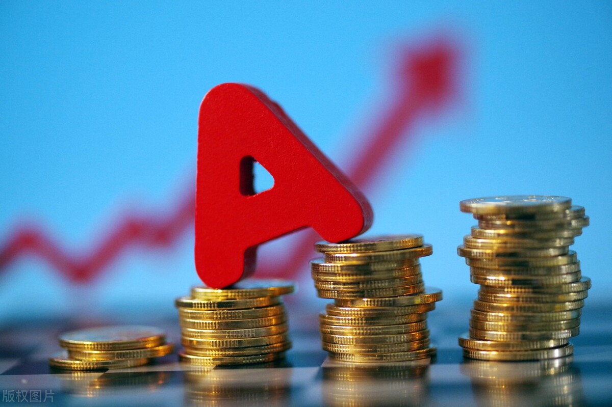 股权转让涉及哪些税？一个案例说清楚股权转让怎么缴税