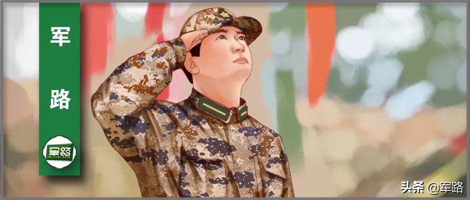 退役士兵学费减免标准涨4000元，文件执行时间及依据来了