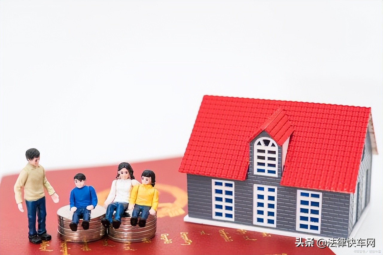 土地使用权证和不动产证是一样的吗？和房产证又有什么差异？