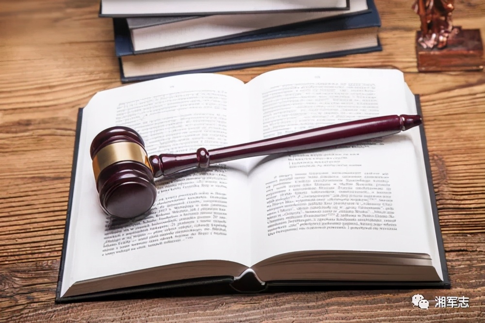 「普法头条」房屋所有权确认纠纷诉讼时效是多久